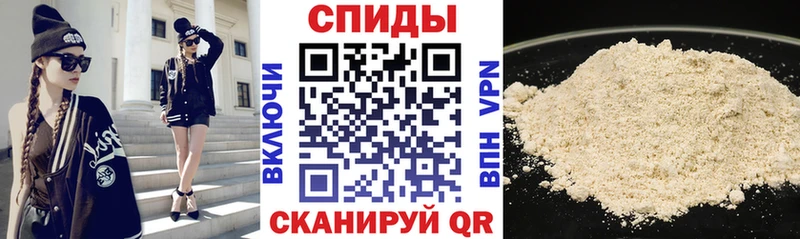 это какой сайт  Краснокаменск  Amphetamine 98% 