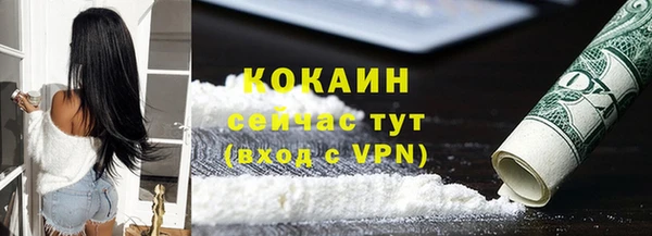 скорость Баксан
