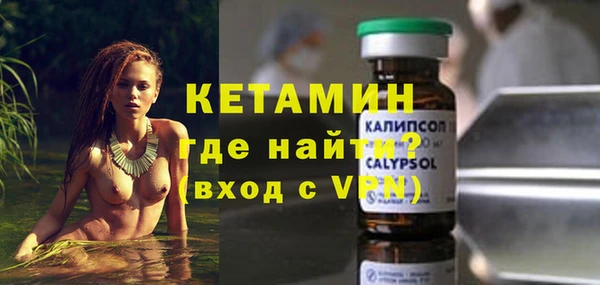 скорость Баксан