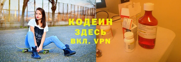 скорость Баксан