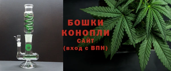 синтетический гашиш Балахна