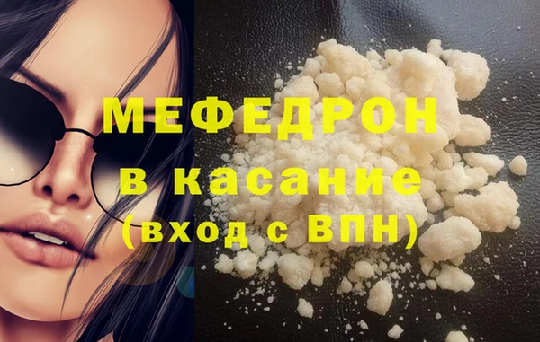 ПСИЛОЦИБИНОВЫЕ ГРИБЫ Балабаново