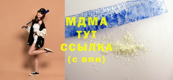 скорость Баксан
