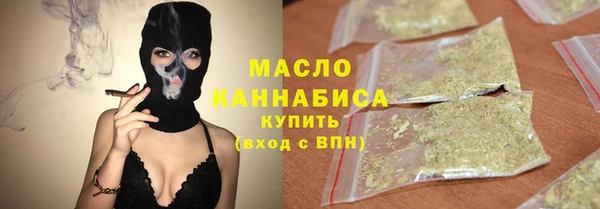 скорость Баксан