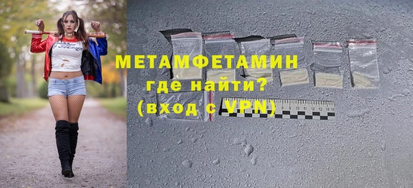 скорость Баксан