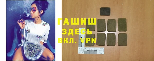 ПСИЛОЦИБИНОВЫЕ ГРИБЫ Балабаново