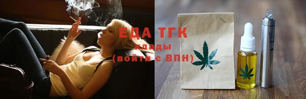 скорость Баксан