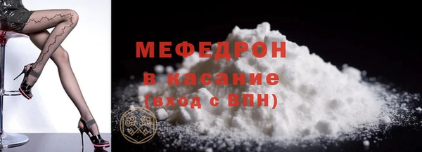 скорость Баксан