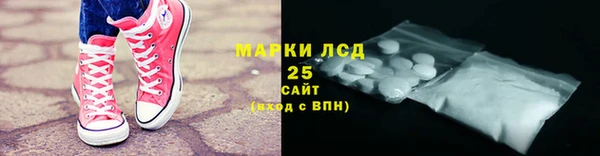скорость Баксан