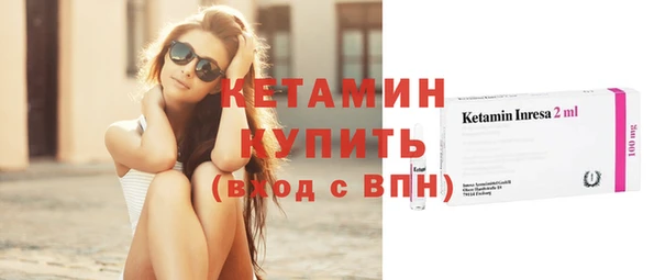 ПСИЛОЦИБИНОВЫЕ ГРИБЫ Балабаново