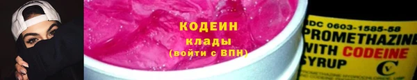 ПСИЛОЦИБИНОВЫЕ ГРИБЫ Балабаново