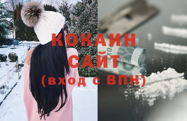 скорость Баксан