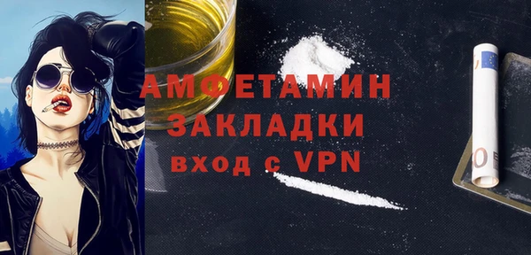скорость Баксан