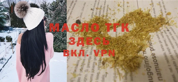 скорость Баксан