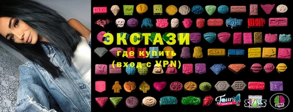 скорость Баксан