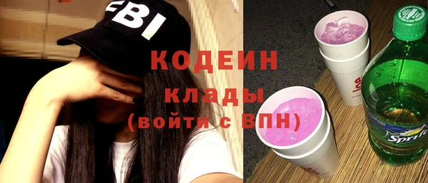 скорость Баксан