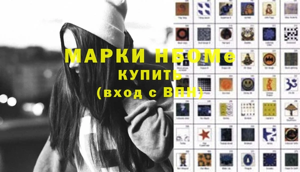 скорость Баксан