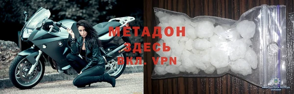 скорость Баксан