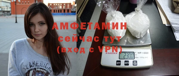 скорость Баксан
