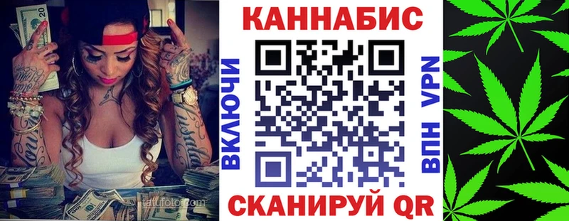 ОМГ ОМГ зеркало  Краснокаменск  Марихуана Amnesia 